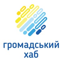Нго 
