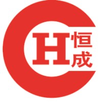 Shanxi Heng Cheng Special Vehicle Co., Ltd. logo - Similar company to Aumund China (Beijing) Ltd.