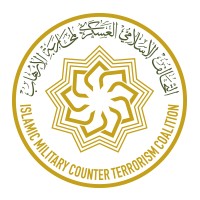 التحالف الإسلامي العسكري لمحاربة الإرهاب | IMCTC logo - Similar company to Elements Inspire