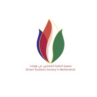 OSSN logo - Similar company to One Smart Star Number