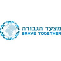 Brave Together מצעד הגבורה