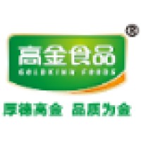 Sichuan Gaojin Food Co., Ltd. logo - Similar company to Guangzhou Muriver Electronic Technology Co.,Ltd