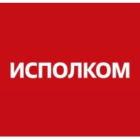 Ispolcom