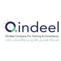 Qindeel | Training & Consultancy logo - Similar company to Techroit Solutions