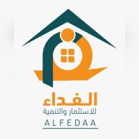 Al Fedaa company logo - Similar company to Centra Development