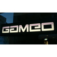 Gameo Peliliike