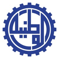 Wataniya Reinforced Plastic Factory Co. logo - Similar company to Almannai Plastics