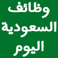 وظائف السعودية اليوم logo - Similar company to Techosom Business Solutions
