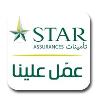 Société Tunisienne D'Assurances Et De Réassurances