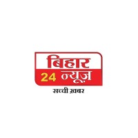 Bihar 24 News logo - Similar company to Binaryvast