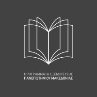 Κέντρο Επιμόρφωσης και Δια Βίου Μάθησης Πανεπιστημίου Μακεδονίας logo - Similar company to Acta S.A.