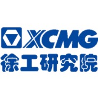 徐工研究院