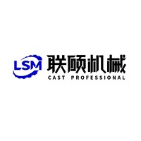 Hebei Lianshuo Machinery Manufacturing Co.,ltd logo - Similar company to Sharp Creation Co., Ltd.