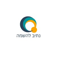 נתיב להשמה logo - Similar company to Bcrazy