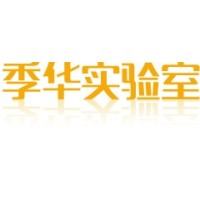 季华实验室 logo - Similar company to Carbon Neutrality And Climate Change Thrust, Hkust(Gz)