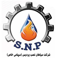 Sepahan Nasb Pardis logo - Similar company to Cloud Speed Sdn. Bhd.