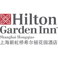 Hilton Garden Inn Shanghai Hongqiao logo - Similar company to Magma Learning