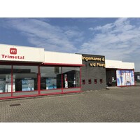 Dingemanse & v/d Ploeg b.v. logo - Similar company to Havestate B.V.