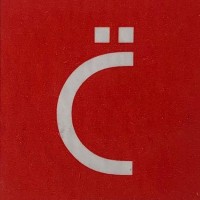 Özderin Avukatlık Bürosu logo - Similar company to Koçyiğit Hukuk Ve Danışmanlık Bürosu