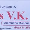 V. K. Traders logo - Similar company to Origin Mob