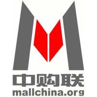 Mall China logo - Similar company to Emron Oy