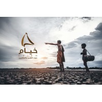 خيام khiam logo - Similar company to Niton Network