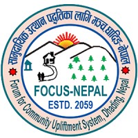 Forum for Community Upliftment System (FOCUS  Nepal) logo - Similar company to Focus Nepal