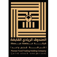 Pioneer Fund Holding Co. ( PFHCO ) logo - Similar company to Mg Advanced Technology Solutions