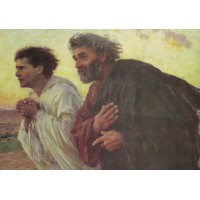 Meeting Point International logo - Similar company to Welcome To Windle Trust Uganda