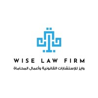 Wise Law Firm logo - Similar company to Wise Law Firm