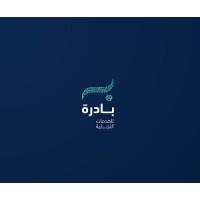 BADIRAH TRADING CORP. logo - Similar company to Saathi Garment Trading Llc