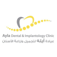 Ayla Dental Clinics logo - Similar company to Voy Clinics