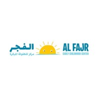 Al Fajr Early Childhood Center logo - Similar company to Maplebear Abu Dhabi