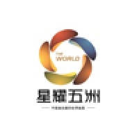 The World - Xingyaowuzhou