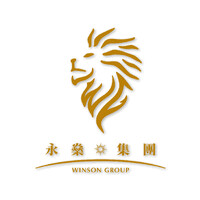 Winson Group Macau 永燊集團 logo - Similar company to Boardware Lntelligence Technology Limited