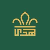 1st Cathays Al-Huda Scout Group logo - Similar company to Sgfx - Graphics Design