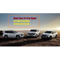 ايجار سيارات - ايجار ليموزين - ايجار باصات logo - Similar company to Gobel Fleet Solutions