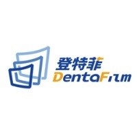 合肥登特菲医疗设备有限公司