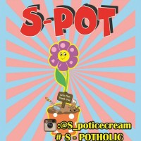 S-POT Ice Cream logo - Similar company to Zha