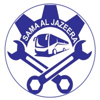 Sama Al Jazeera Auto Maintenance Workshop logo - Similar company to Quality Lineals Usa, Inc.