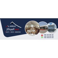 شركة قاعة المركاز logo - Similar company to شركة قاعة الاندلس للاحتفالات