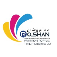 ROSHAN FACTORY FOR PRINTING AND ACRYLIC MANUFACTURING logo - Similar company to Integrated Engineering Company