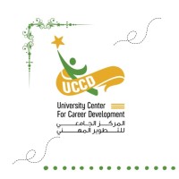 UCCD Mansoura University logo - Similar company to Delta Plus Clinics (Dentistry / Physiotherapy)