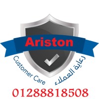 الخط الساخن لـ صيانة اريستون ™ الفرع الرئيسي 01288818508 | ariston logo - Similar company to Tempaco, Inc