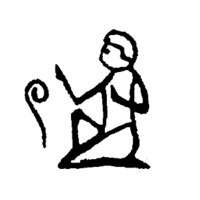Laguierce logo - Similar company to Association Imedi