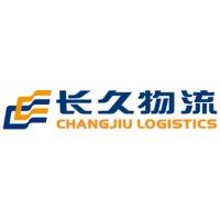Changjiu International Logistics logo - Similar company to Sadaqqah