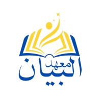 BAYANE PROFESSIONAL logo - Similar company to Teqween Academy