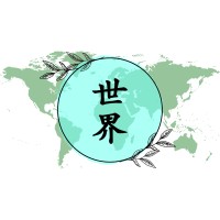 Sekai Language Classes logo - Similar company to Multilingo Global Education