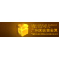 广东国金贵金属经营有限公司