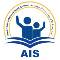 American International School logo - Similar company to National Human Rights And Humanitarian Federation - Nhrf
